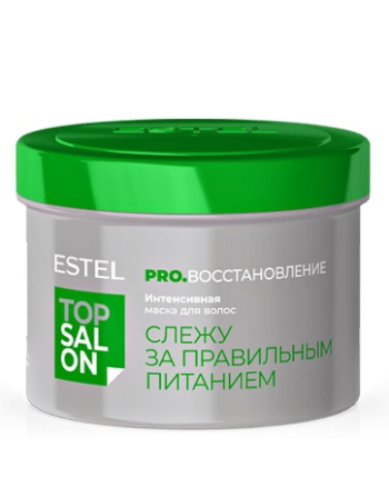 Estel Professional Top Salon Pro - Интенсивная маска для волос Pro.ВОССТАНОВЛЕНИЕ, 500 мл - hairs-russia.ru
